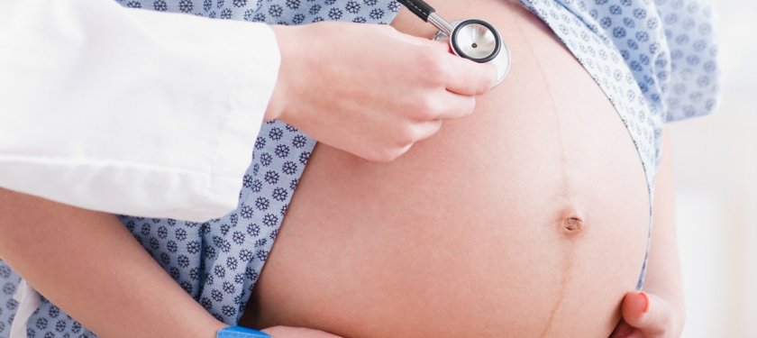 Erken Doğumu Taramada Rahim Ağzı Ölçümü